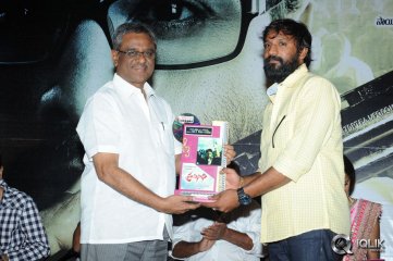 Prathinidhi Movie Platinum Disc Function